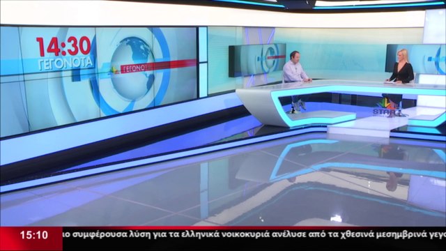 Ο Πρόεδρος του οικονομικού Επιμελητηρίου, Σπύρος Βογιατζής, στο STAR