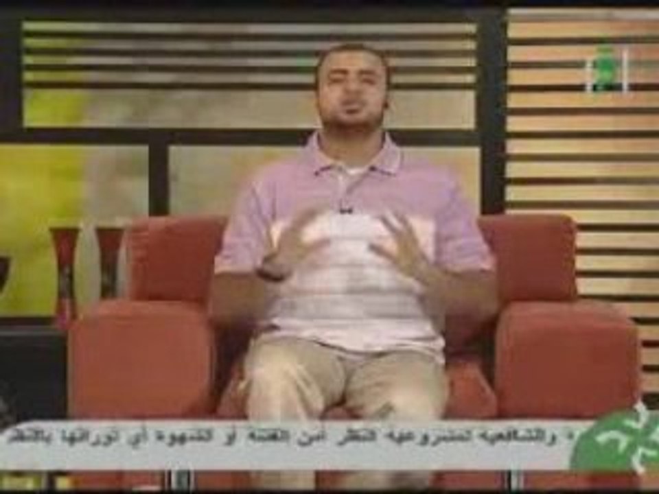 باب الجنة  حشر الخلائق 2 - 17