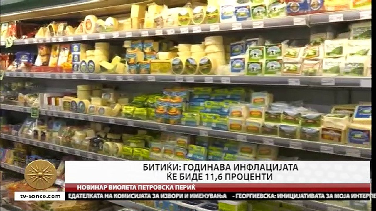 Glavni Vesti 19.10.2022 18 00-1
