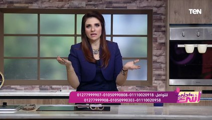 ليه مش بنخس رغم اننا بنروح الجيم؟.. بسمة الملا أخصائية التغذية هتصدمك من السبب