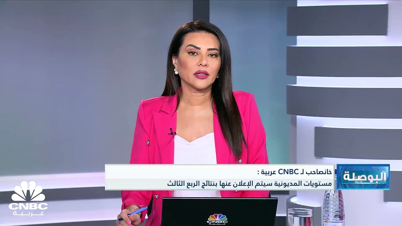 عضو مجلس الإدارة والعضو المنتدب لشركة الاتحاد ا...