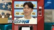 [HOT] Park Soo-hong's good stories, 라디오스타 221019 방송