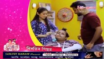 Beharbari Outpost Today Episode 2480 Today Beharbari 20 october 2022 Beharbari Outpost-(480p)