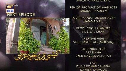 Kaisi Teri Khudgharzi Episode 27   Teaser   ARY Digital Drama