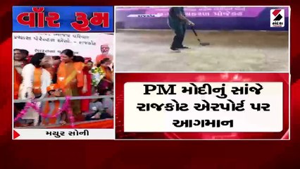 કોંગ્રેસના નવા અધ્યક્ષ મલ્લિકાર્જુન ખડગે