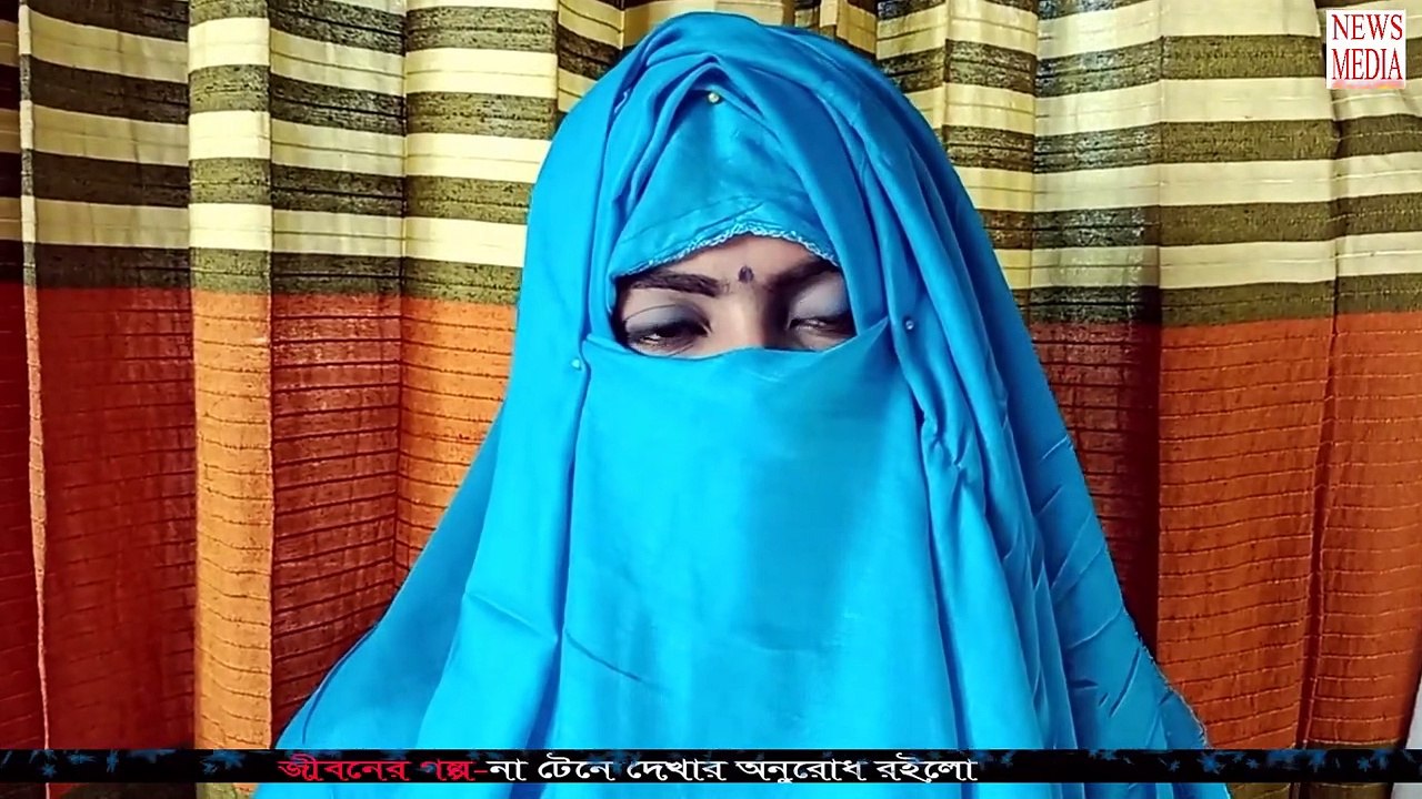 মেয়েদের গোপন কথা | চটি গল্প | Jiboner Golpo 2022 | Hot Golpo |