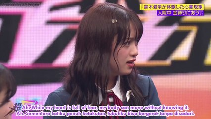 [EN/ID] Odaiba!! Super Dimension Music Fes Liella! MC Talk Extended ver.