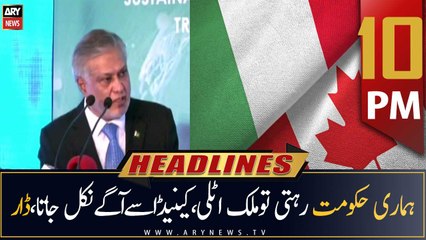 ARY News Headlines | 10 PM | 19th October 2022