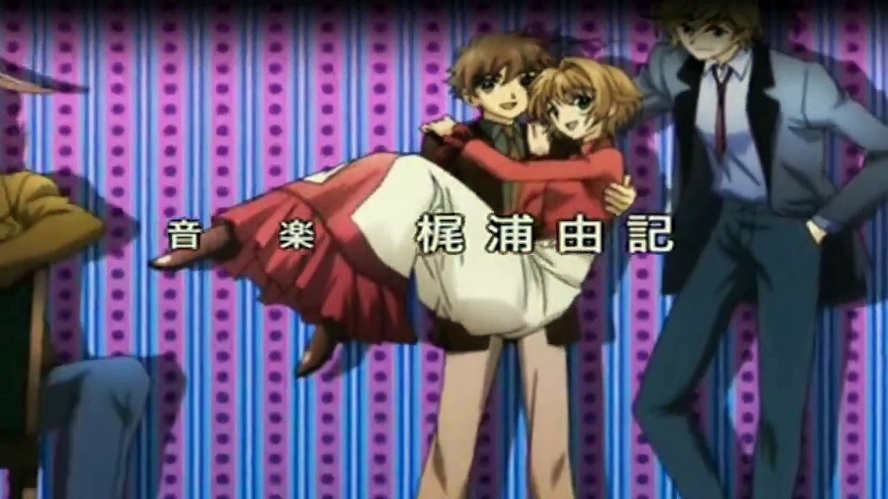 Tsubasa Reservoir Chronicle Staffel 2 Folge 13 HD Deutsch