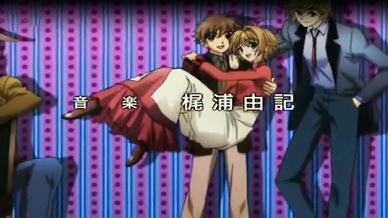 Tsubasa Reservoir Chronicle Staffel 2 Folge 18 HD Deutsch