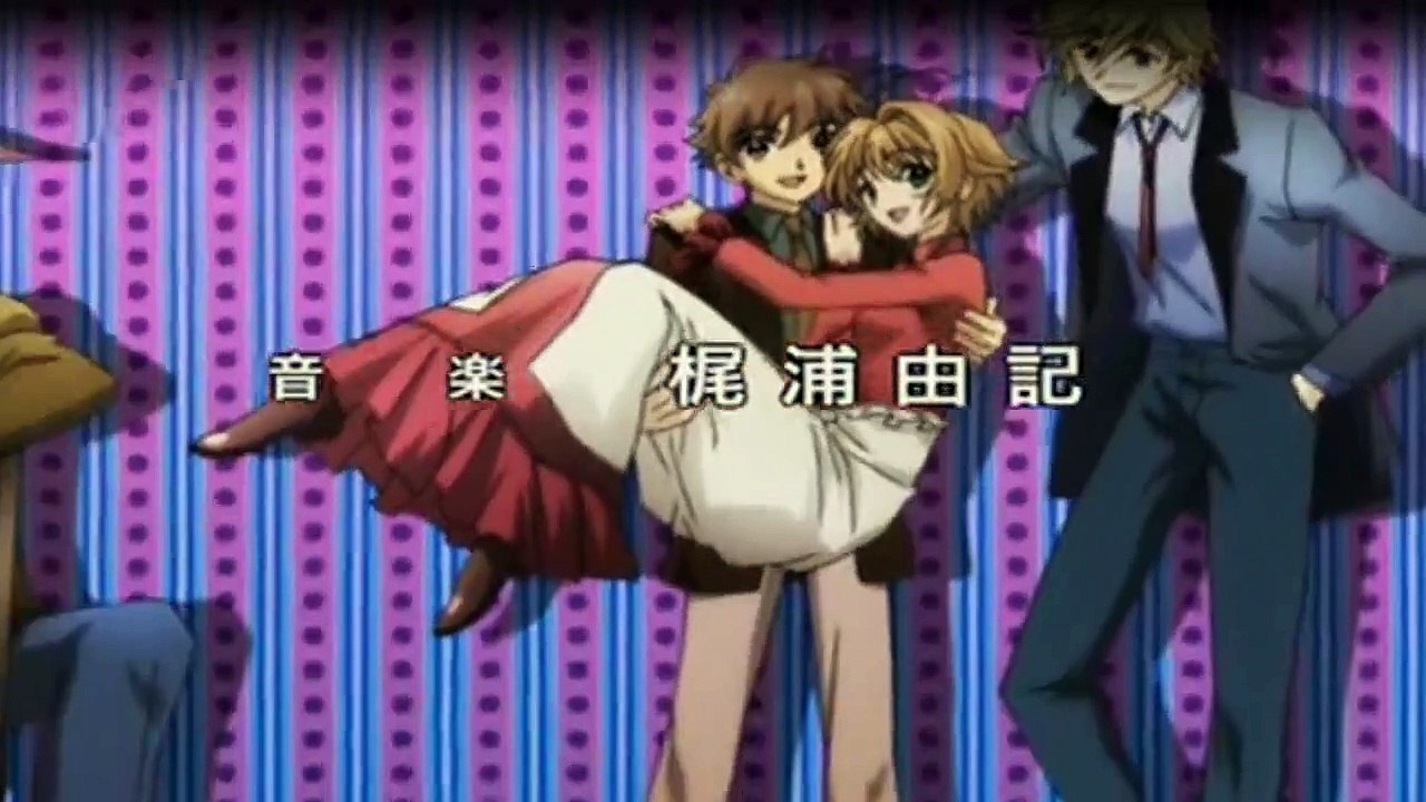 Tsubasa Reservoir Chronicle Staffel 2 Folge 20 HD Deutsch