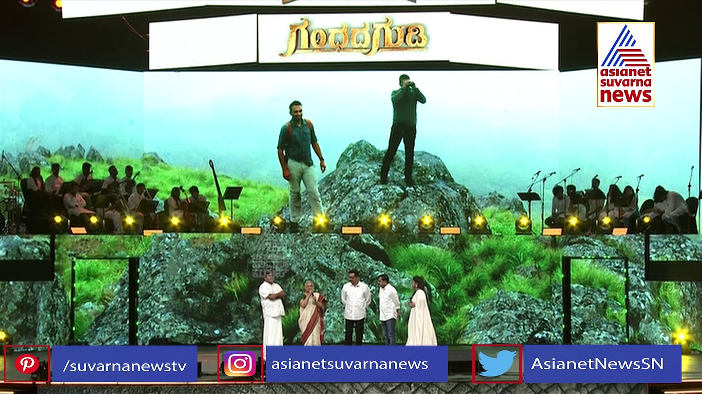 Puneeth Parva ಏನೇ ಆಗಲಿ ನಾನು ಅಪ್ಪುನ ಲೋಹಿತ್‌ ಅಂತಲೇ ಕರೆಯುವುದು: ಸುಧಾ ಮೂರ್ತಿ