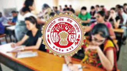 MPPSC के प्री- 2021 के रिजल्ट पर परीक्षार्थियों ने उठाए सवाल, लगाया धांधली करने का आरोप