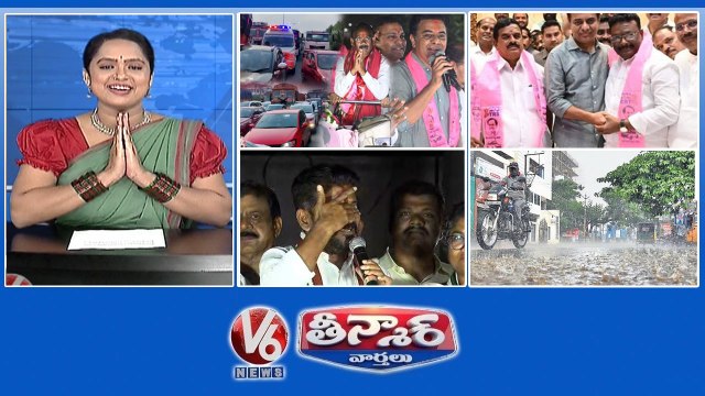 KTR Road Show-Traffic Jam Dasoju Sravan-TRS Join Revanth Reddy Cry-Munugodu Heavy Rains-Telangana V6 Teenmaar