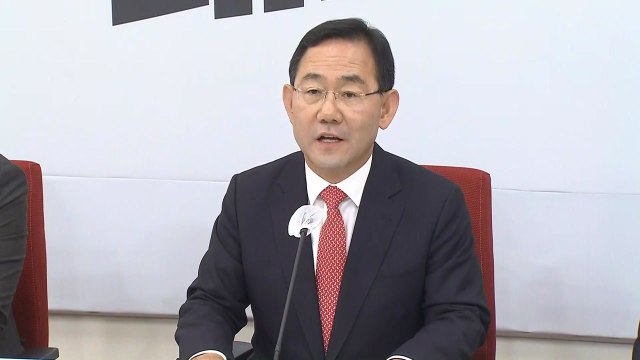 주호영 원내대표 특검 요구, 의도적인 시간 끌기·물타기...수용 못 해 / YTN