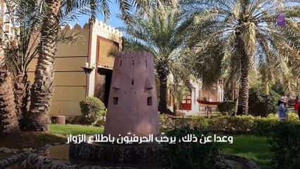 أبرز الأماكن السياحية المجانية في أبوظبي