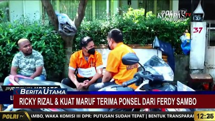 Скачать видео: Ricky Rizal & Kuat Maruf Terima Ponsel Seharga Rp 20 Juta dari Ferdy Sambo