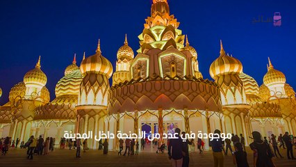 السياحة الترفيهية وأبرز الوجهات السياحية حول العالم