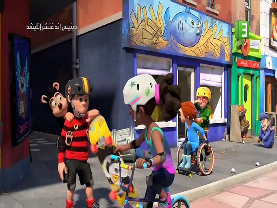 دينيس اند غنشر انليشد الحلقة 28