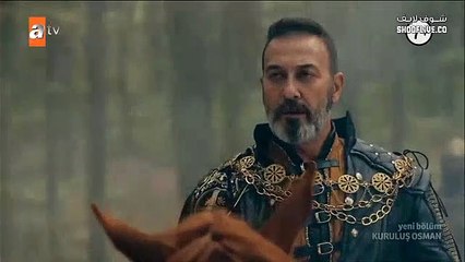 عثمان 101 القسم 1 جاري الترجمة