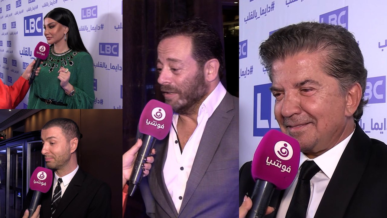 نجوم يعلقون على خلافات سيرين عبد النور ونادين نجيم وماغي وميريام وفارس كرم