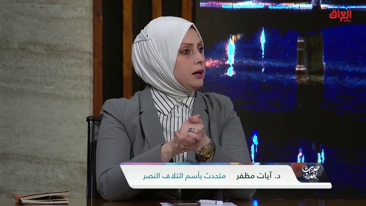 حديث بغداد يستوضح التوافق بين السوداني وقوة إدارة الدولة