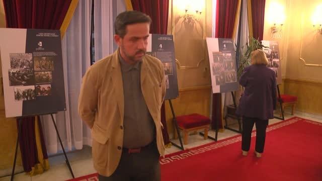 SARAYBOSNA - Bosna Hersek'in ilk Cumhurbaşkanı İzetbegoviç için Ulusal Tiyatro binasında anma programı düzenlendi