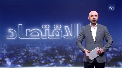 إطلاق أكثر من 50 خدمة جديدة على تطبيق "سند"