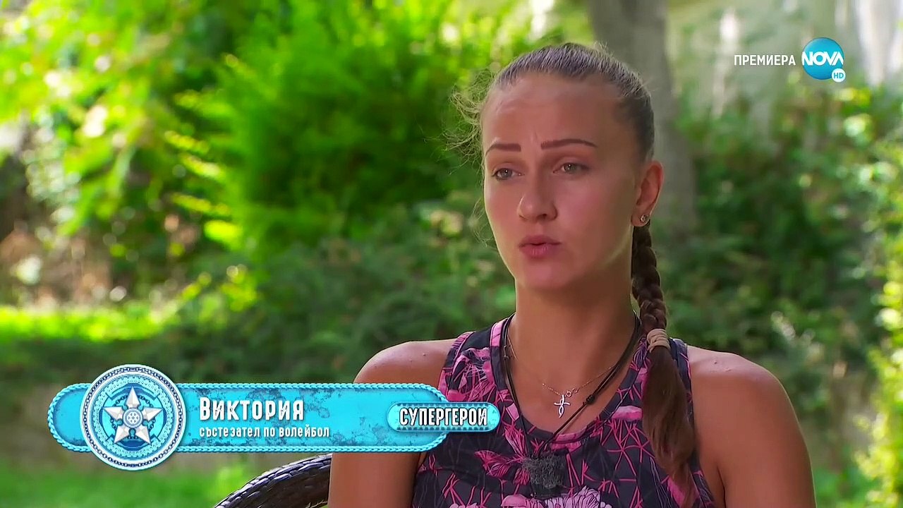Игри На Волята 4 Епизод 32 Част 1 (17.10.2022)...