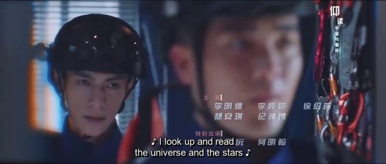 Light Chaser Rescue Ep 13 eng sub