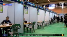 [신선한 경제] 첫 취업까지 3년 이상 걸린 청년 35만 명