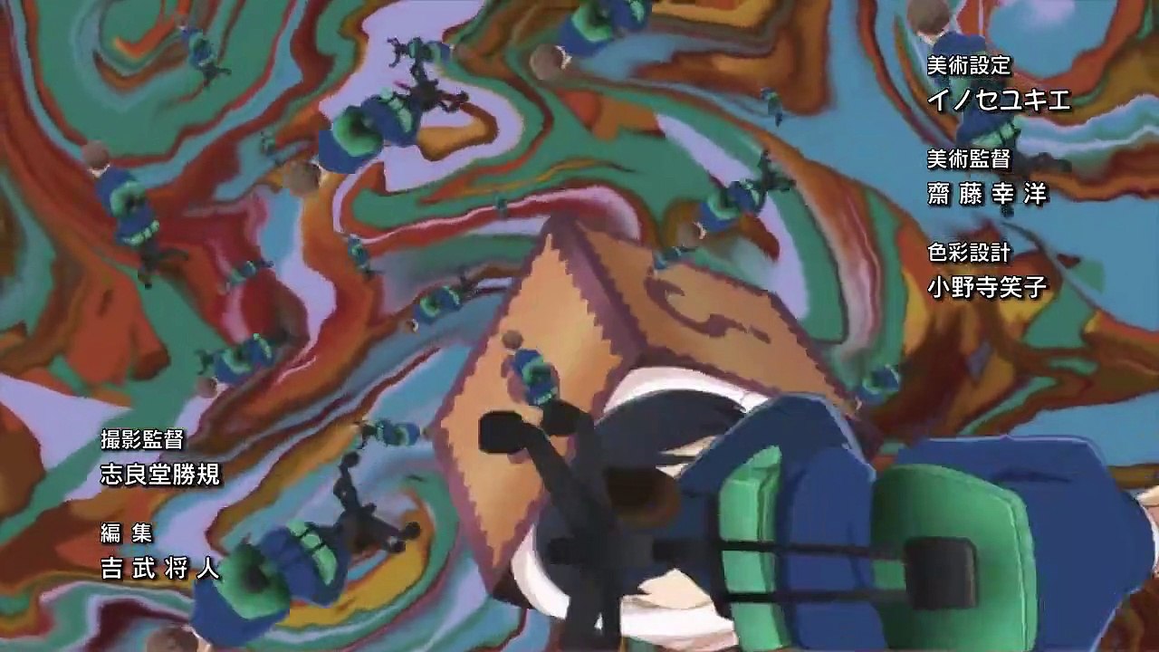 Tejina senpai staffel 1 folge 12 hd deutsch