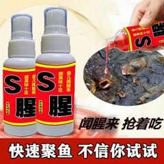 Essen Nila Dan Ikan Mas Impor China