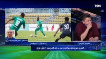 أحمد كشري مدرب إنبي بعد التعادل مع بيراميدز: أختبار قوي أمام فريق كبير يمتلك عناصر مميزه