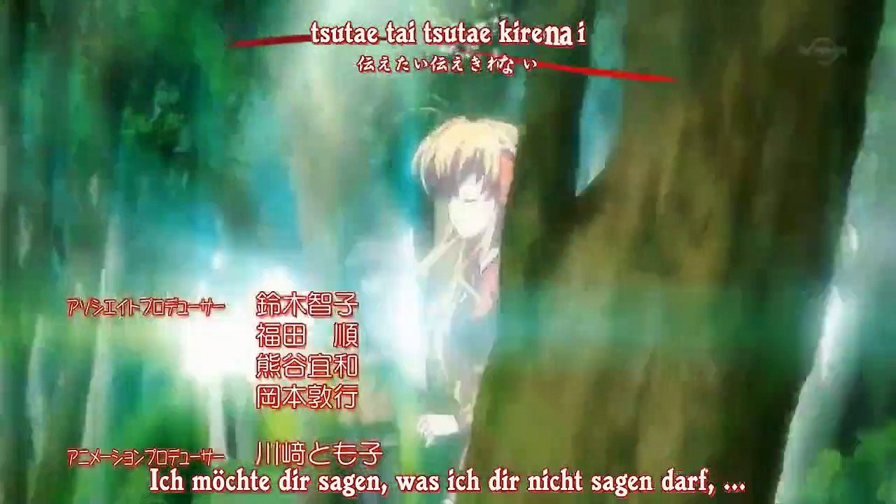 Fortune Arterial Akai Yakusoku Staffel 1 Folge 7 HD Deutsch