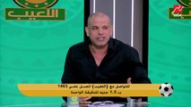 بشير التابعي: غياب الونش عن الزمالك يغير نتيجة السوبر