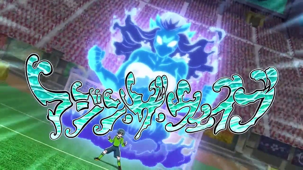 Inazuma Eleven Orion no Kokuin Staffel 1 Folge 45 HD Deutsch