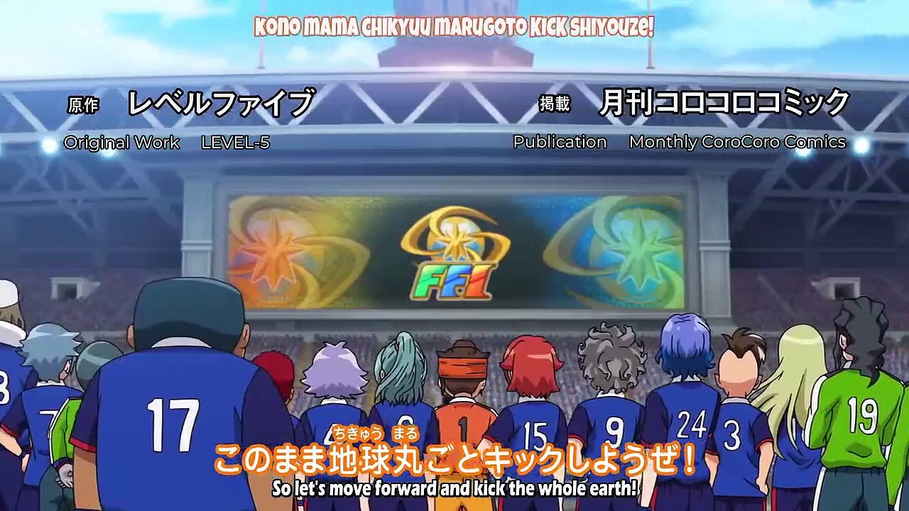 Inazuma Eleven Orion no Kokuin Staffel 1 Folge 46 HD Deutsch
