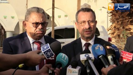 النشرة الأمازيغية لليلة الأربعاء 19 أكتوبر 2022