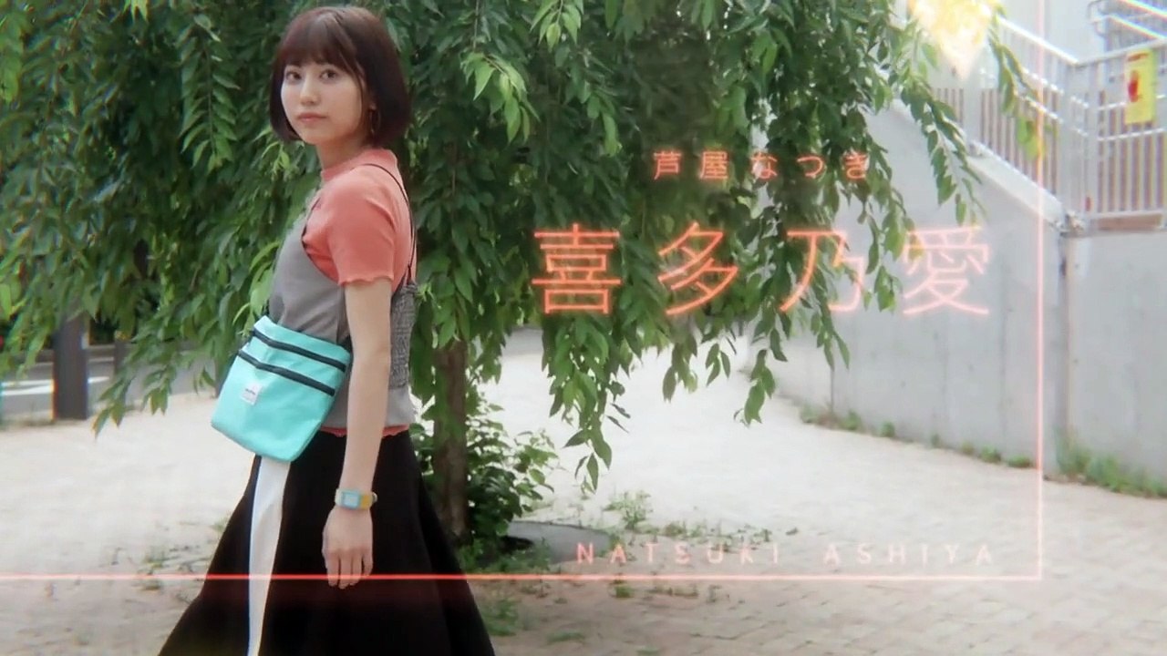 Coffee and Vanilla Episode 2 in Hindi हिन्दी & Urdu اردو dubbed video