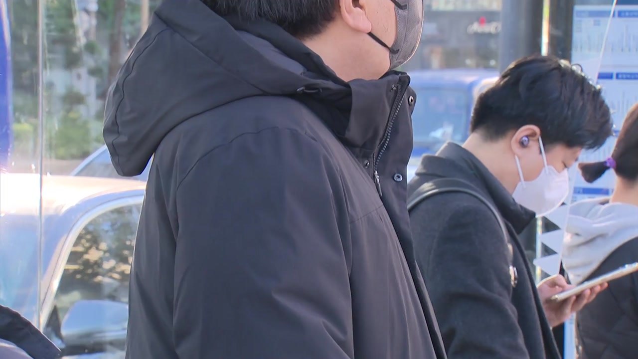 [날씨] 아침 쌀쌀, 낮부터 추위 풀려...쾌청하고 일교차 커 / YTN