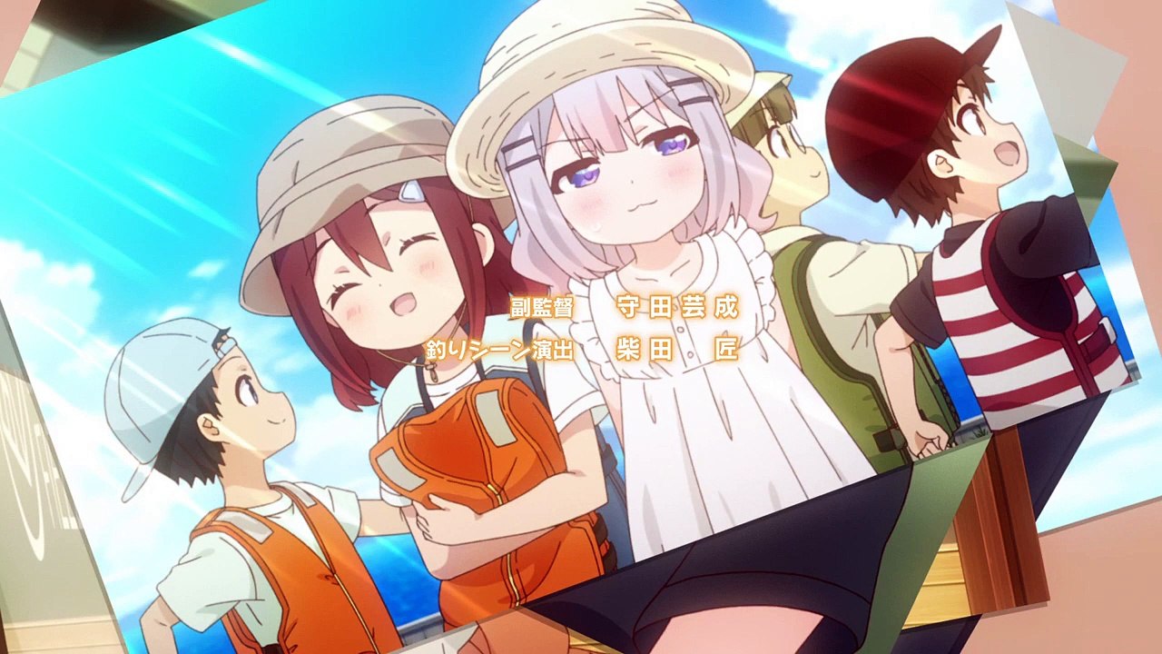 Slow Loop Staffel 1 Folge 11 HD Deutsch