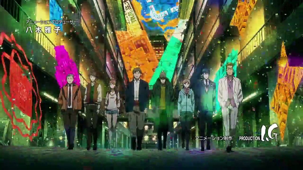 Kabukichou Sherlock Staffel 1 Folge 17 HD Deutsch
