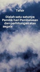 QS. Al-Fatihah Ayat 4 #shorts #short #shortvideo #videoshort #islam #islamic