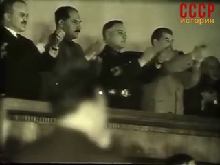 Речь И. В. Сталина (1936 г.)