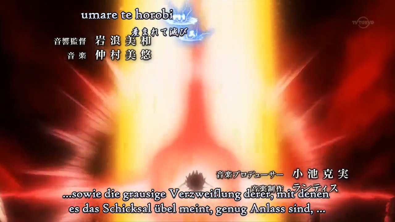 Densetsu no Yūsha no Densetsu Staffel 1 Folge 10 HD Deutsch