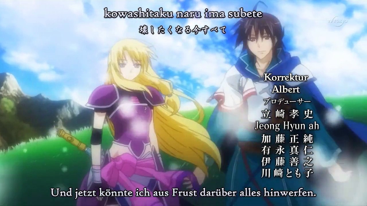 Densetsu no Yūsha no Densetsu Staffel 1 Folge 8 HD Deutsch