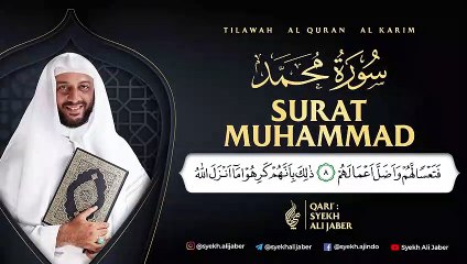 47  SURAT MUHAMMAD - with Arabic translation