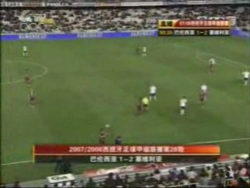 fc valence - fc seville.1-2.albiol