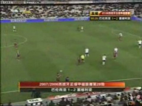 fc valence - fc seville.1-2.albiol